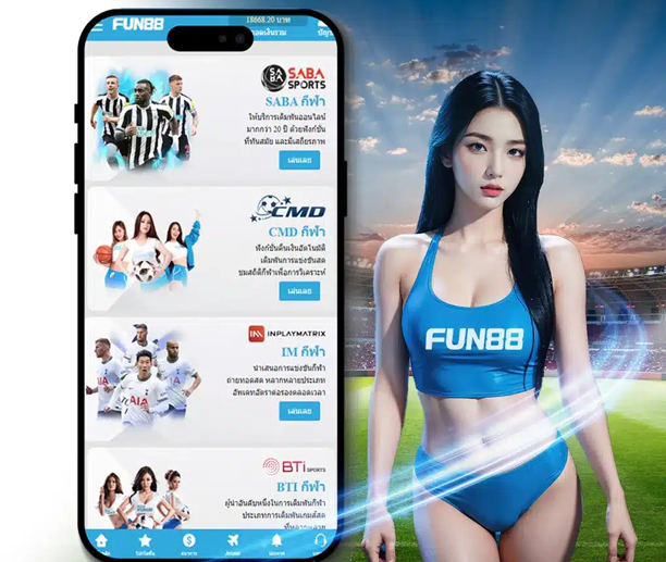 Fun88 กฎการเดิมพันที่สำคัญ: เล่นอย่างสนุก ชนะอย่างมาก