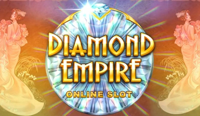 เปิดเผยปริศนาของความร่ำรวยของ DIIAMOND EMPIRE